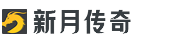 新月论坛